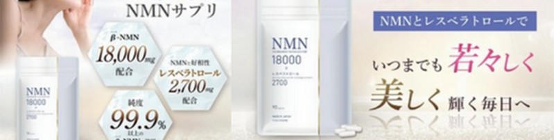 ��X����,������,�G�C�W���Q�P�A�wNMN �T�v���x���T�C�g